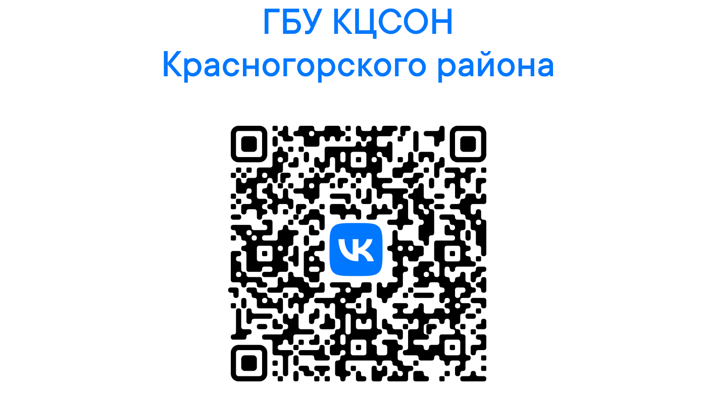 Жителей брянской Красногорщины продолжают знакомить с Госпабликами района