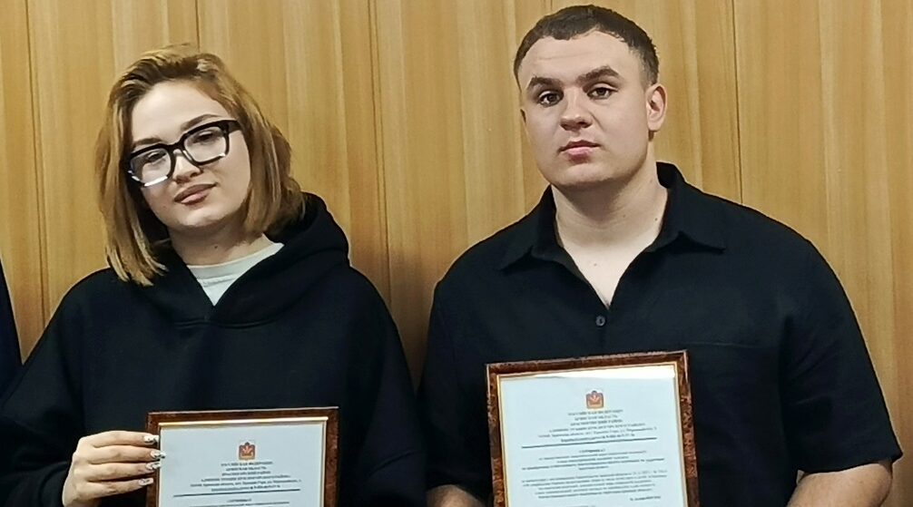 Молодым красногорцам-льготникам Брянщины вручены жилищные сертификаты