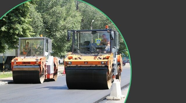 В Брянске проведут капремонт участка автодороги на улице Ульянова