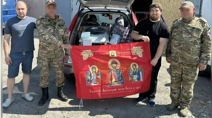 Брянская епархия передала отряду «БАРС-Брянск» помощь