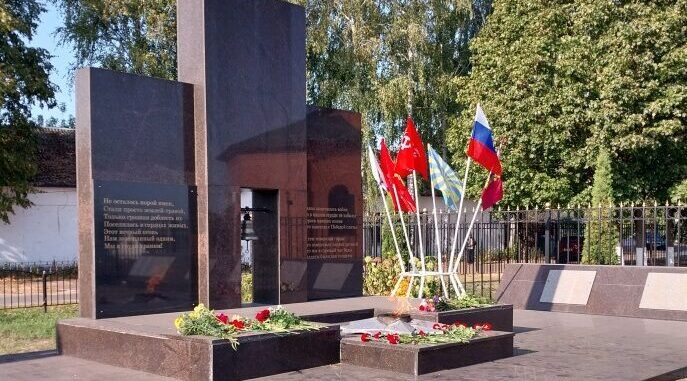 Вниманию жителей Красногорского района Брянщины