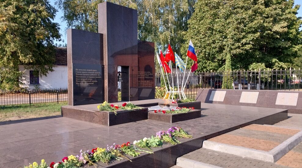 Без срока давности