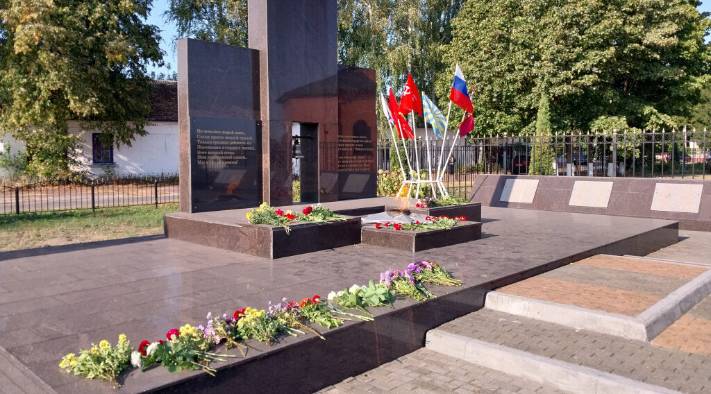 Уроженец брянской Красногорщины погиб в фашистской неволе