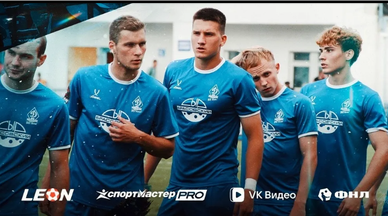 Брянские футболисты выиграли матч в Новосибирске