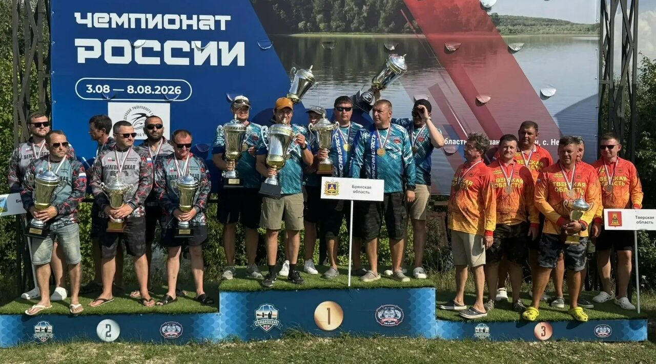 Брянская команда стала лидером чемпионата страны по карповой ловле