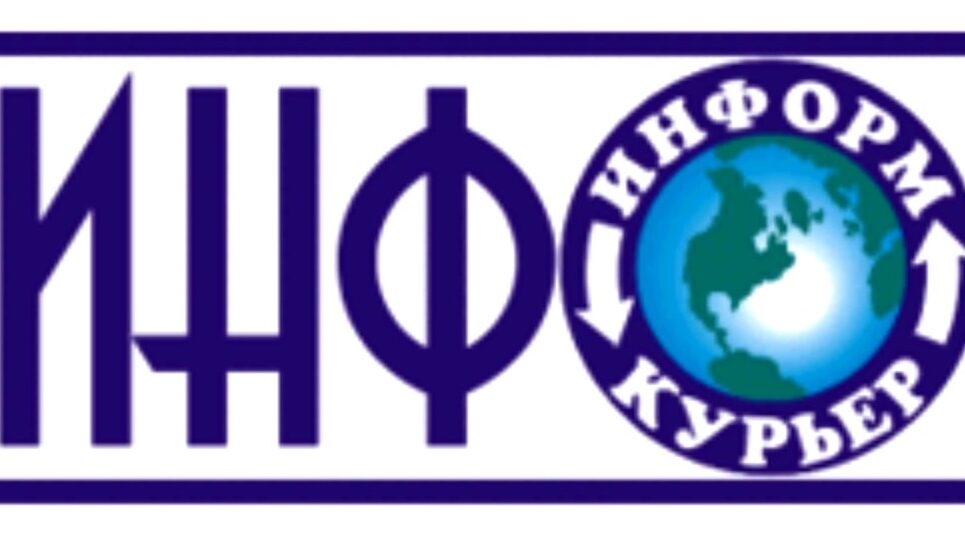 Информкурьер брянской газеты «Красногорская жизнь»