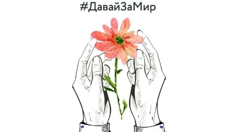 Мнение Игоря Котлярова из брянской Красной Горы о службе по контракту