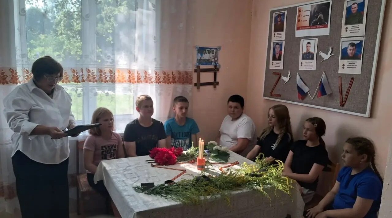 В Летяховской сельской библиотеке брянской Красногорщины прошёл урок мужества