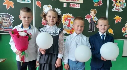 На брянской Красногорщине впервые сядут за школьные парты 53 ребёнка