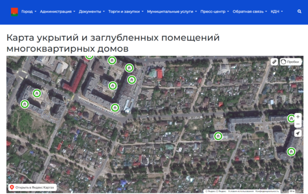 Брянцы могут ознакoмиться с адресами убежищ на интерактивнoй карте