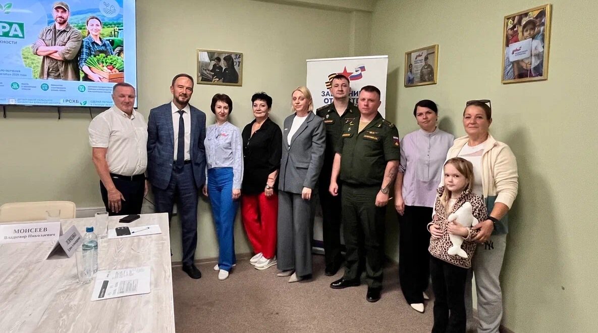 Брянский филиал фонда «Защитники Отечества» помогает ветеранам СВО открыть своё дело