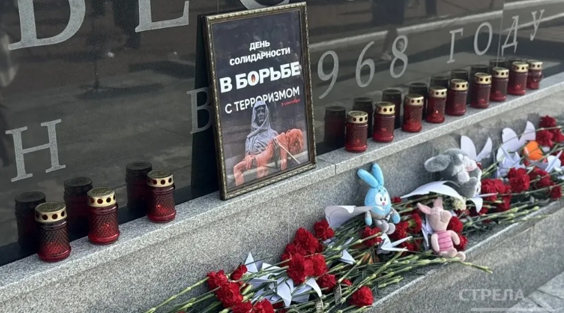 В Брянске в День солидарности в борьбе с терроризмом провели памятную акцию «Капля жизни»