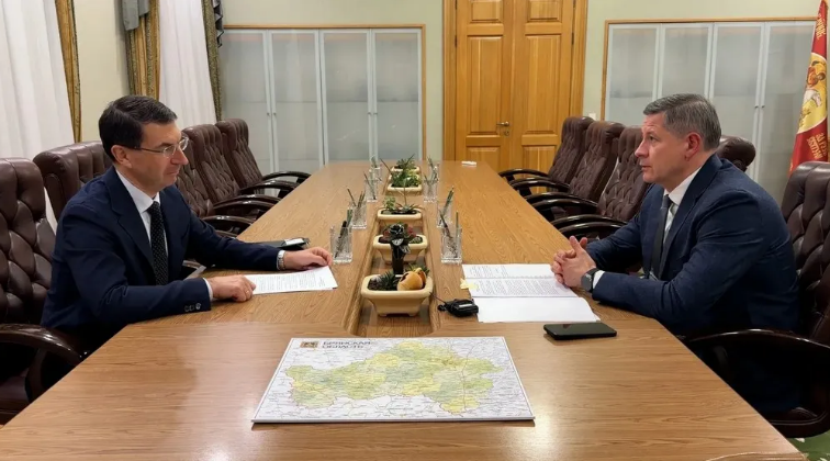 На Брянщине запустят несколько инвестпроектов