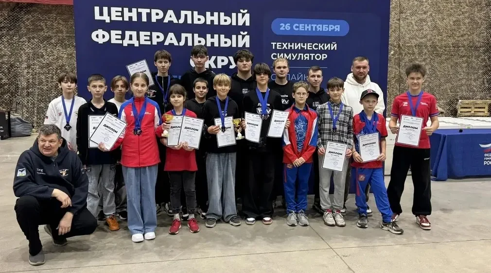 Команда брянского региона завоевала золото первенства ЦФО по гонкам дронов