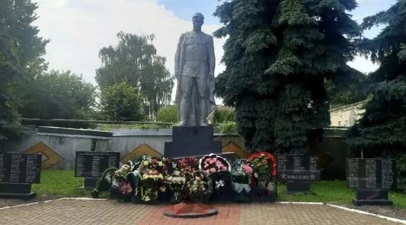 Жирятино Брянской области отмечает день освобождения от фашистских оккупантов