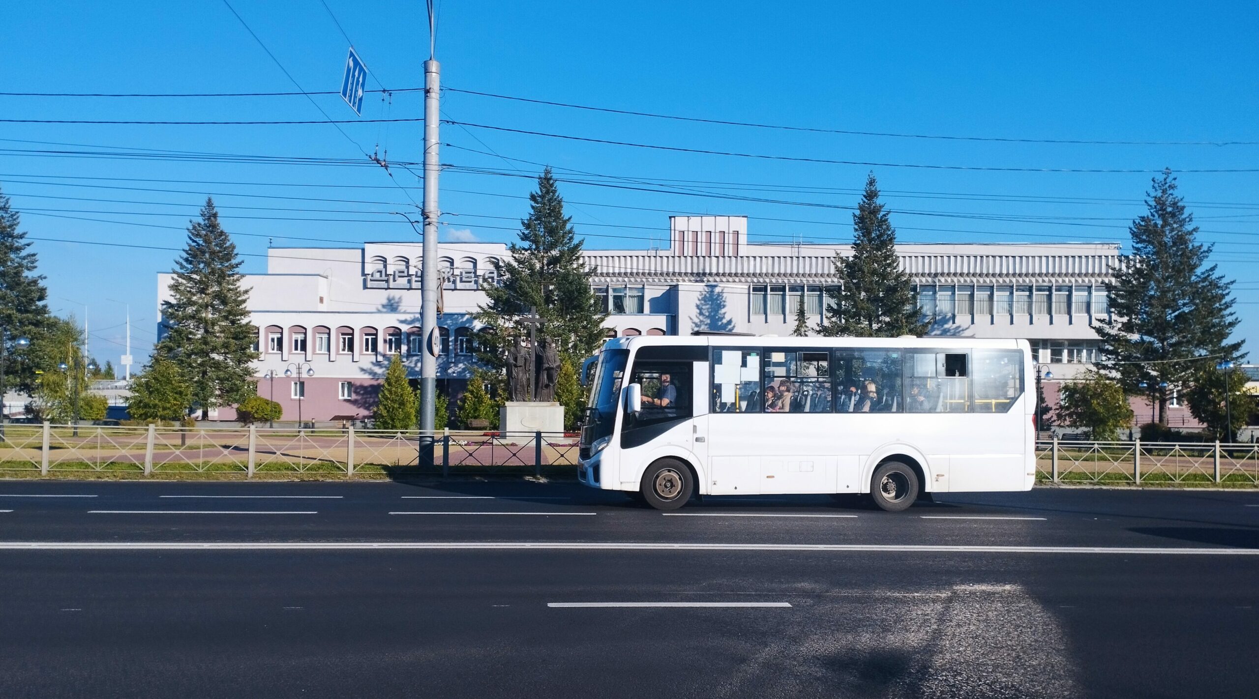 В Брянске обновляют автодорогу к туристическим объектам