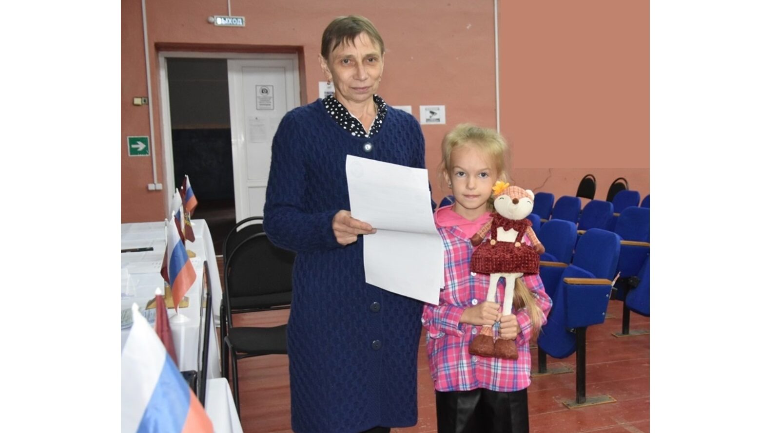 Жительница брянской Красногорщины всегда участвует в выборах