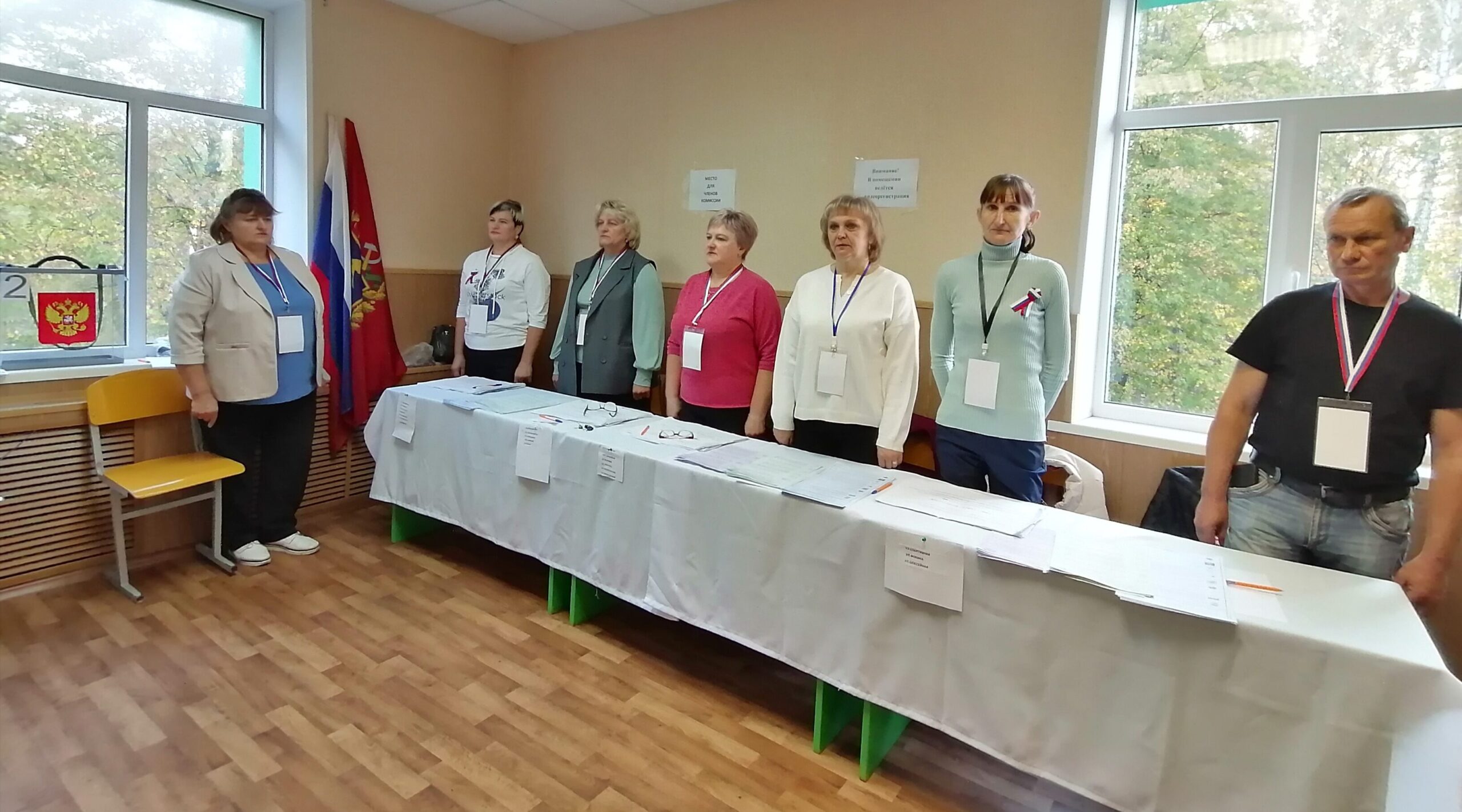 В Красногорском районе Брянщины открылись избирательные участки