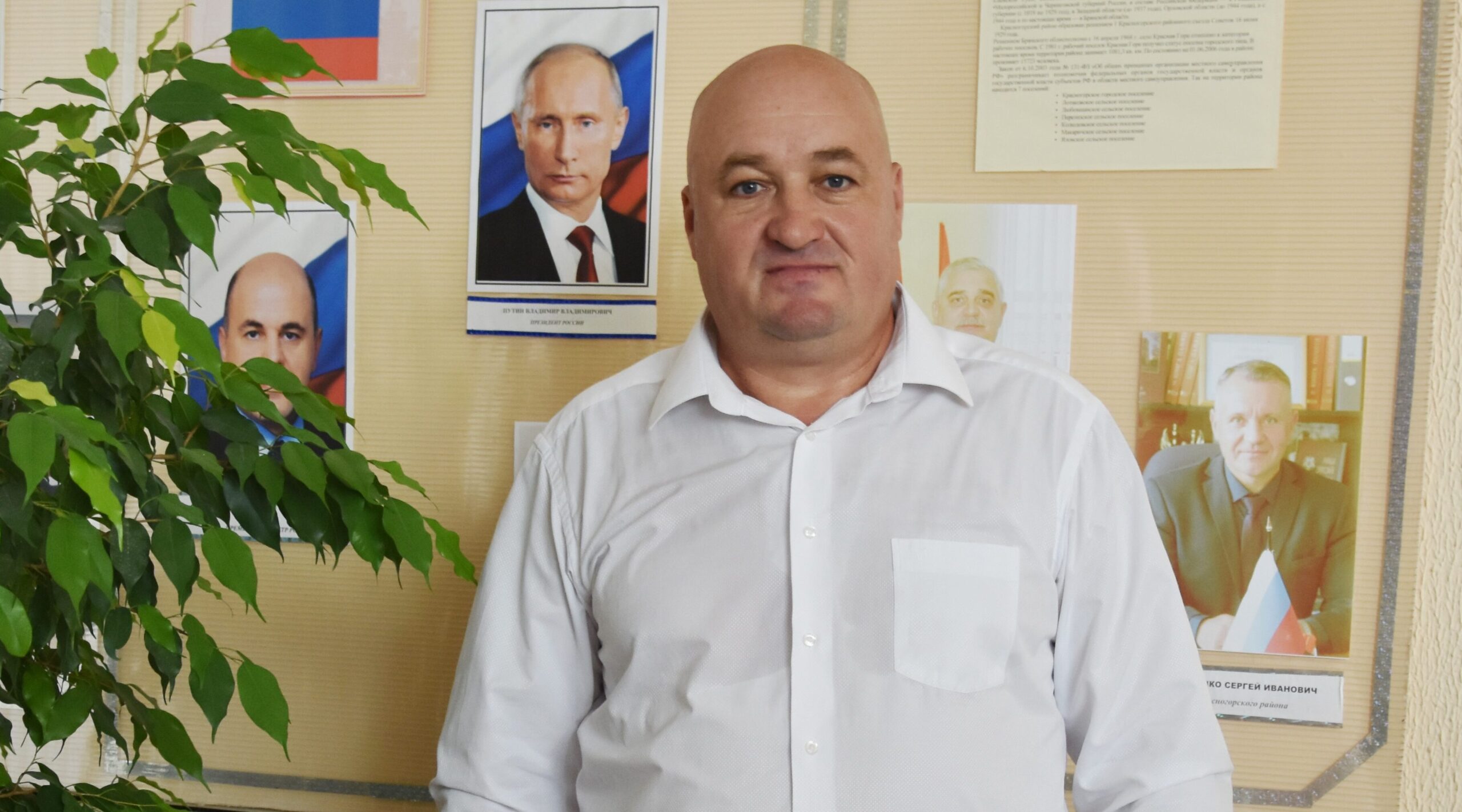Мнение Александра Прищепа из брянской Красногорщины о спецоперации