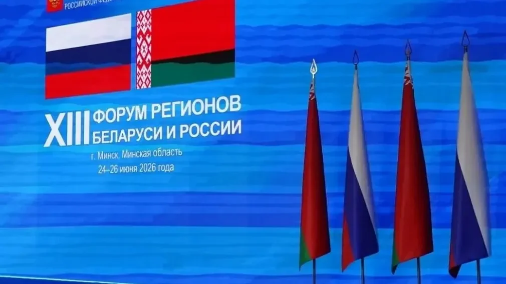 Ковальчук: совместные проекты Брянщины и Беларуси получат поддержку