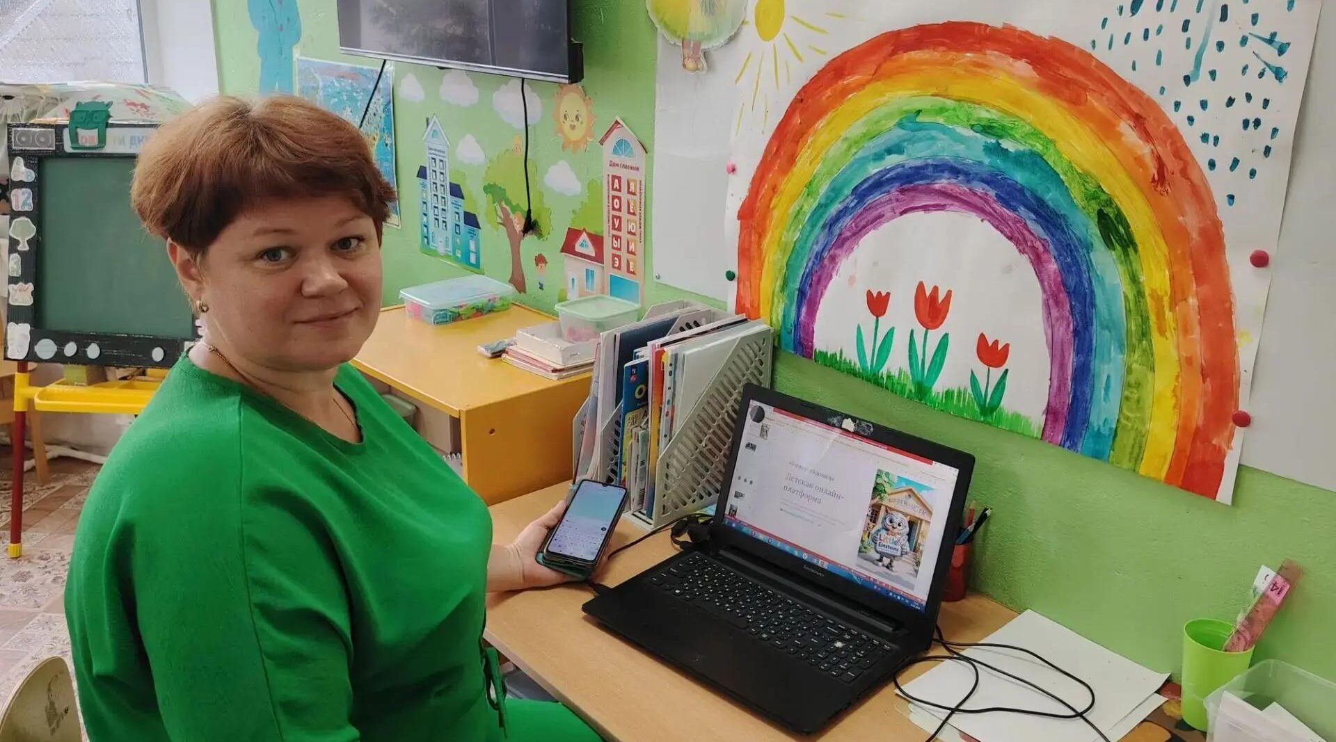 Благодаря нацпроекту жительница брянского Климово повысила квалификацию