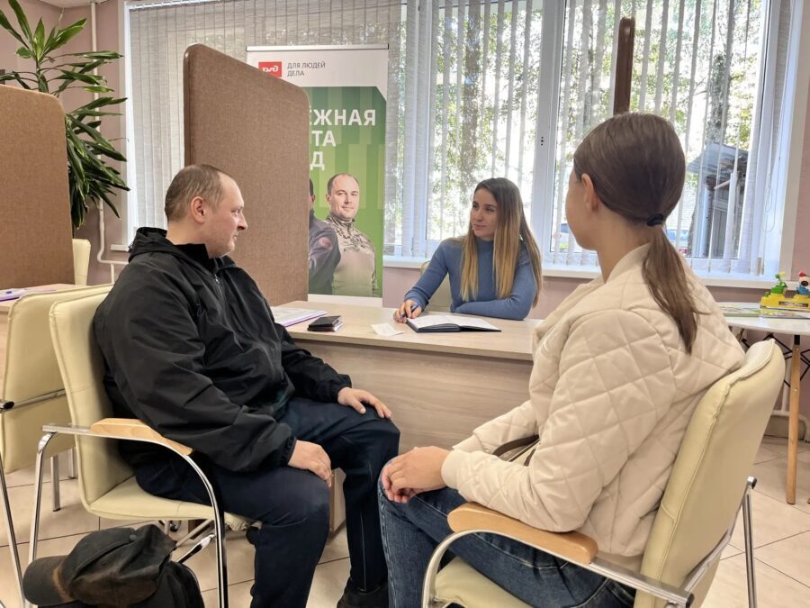 Брянский филиал фонда «Защитники Отечества» помог ветерану СВО с реабилитацией и трудоустройством