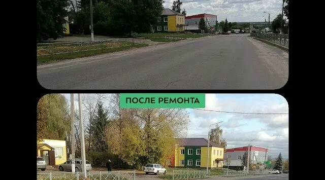 В регионе отремонтировали участок автодороги «Брянск – Новозыбков» – Трубчевск» – Выгоничи