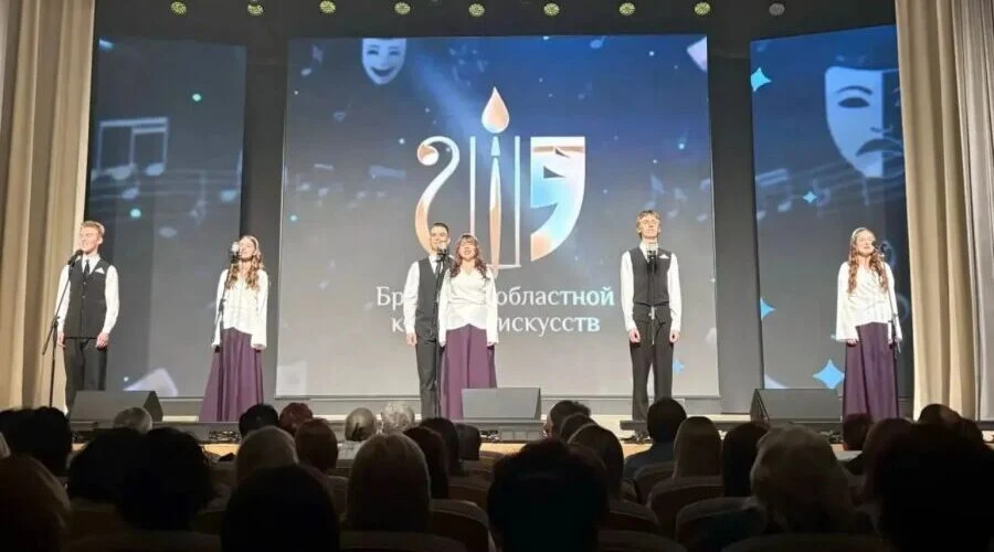 В Брянском колледже искусств отметили юбилей отделения 
