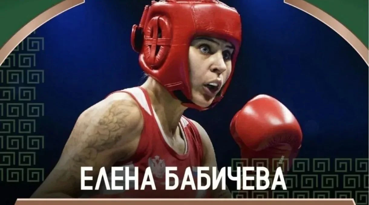 Брянская спортсменка стала  2 -кратной чемпионкой России по боксу
