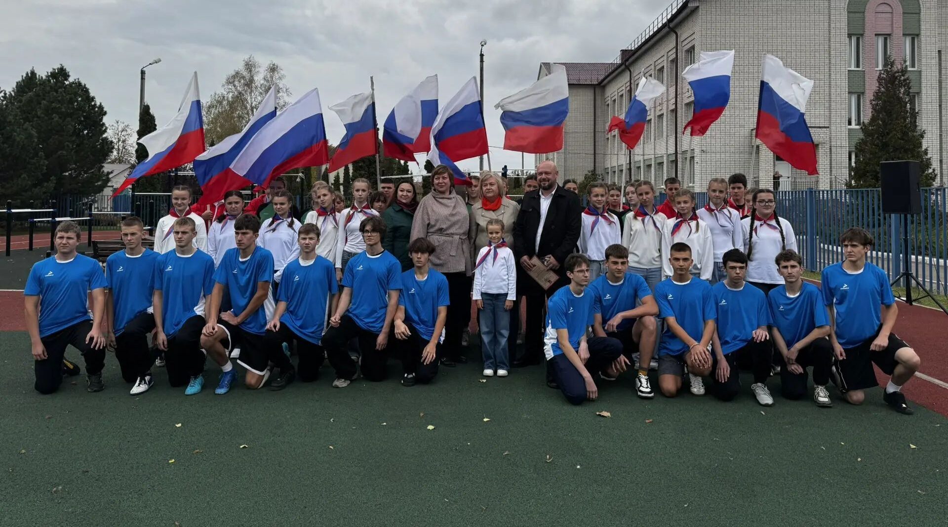 В брянской Унече открыли новую современную спортплощадку