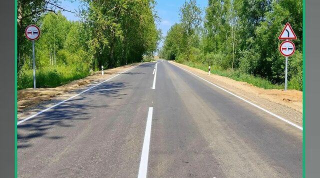 На Брянщине отремонтировали участок автодороги Сураж – Гордеевка